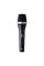 Микрофон вокальный AKG D5C