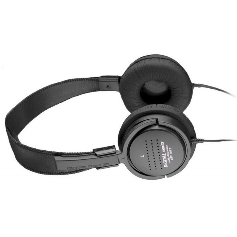 Навушники закриті Audio-Technica ATH-M2X