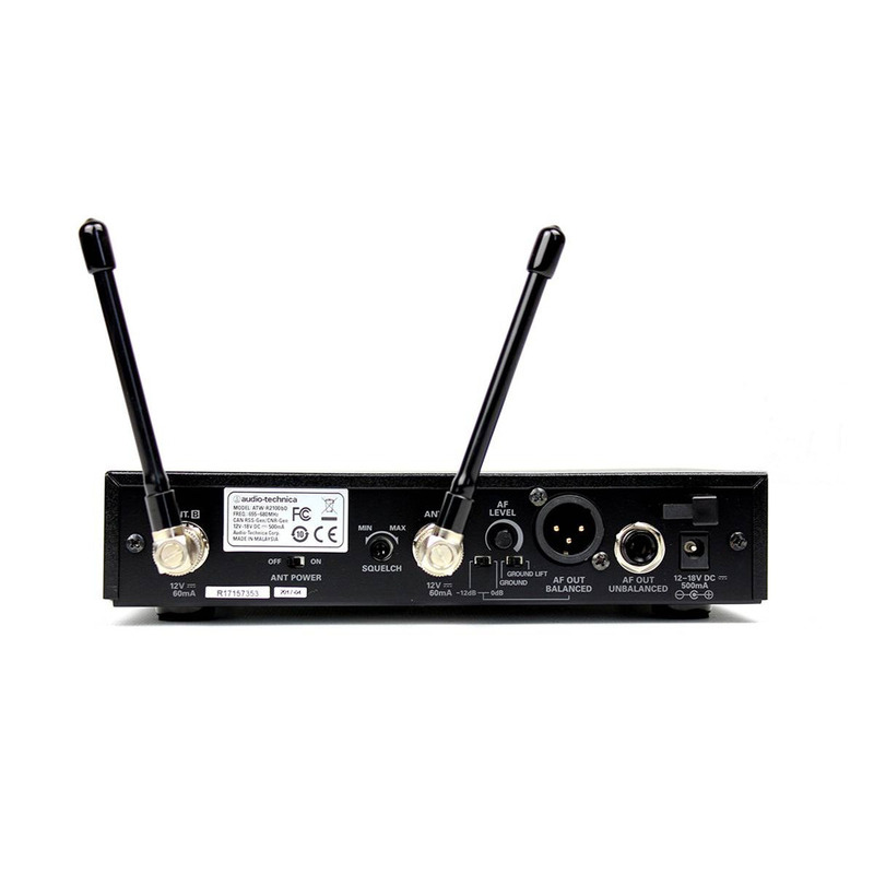 Микрофонная радиосистема Audio-Technica ATW-2120B