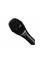 Микрофон вокальный Audix OMX-M