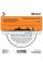 Струны для акустической гитары D'Addario EJ41 Phosphor Bronze Extra Light 12-Strings 9/45
