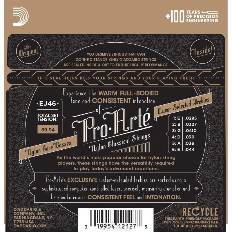 Струны для классической гитары D'Addario EJ46 Silverplated Wound Nylon Hard Tension