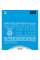 Струны для бас-гитары D'Addario EXL170SL Nickel Wound Regular Light Super Long Scale 45/100
