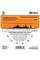 Струни для акустичної гітари D'Addario EXP10 80/20 Bronze Extra Light 10/47