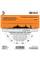 Струны для акустической гитары D'Addario EXP15 Phosphor Bronze Extra Light 10/47