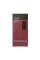 Тростини для саксофона сопрано D'Addario Plasticover RRP05SSX200 - Soprano Sax #2.0 - 5-Pack (5 шт.)
