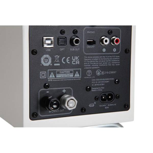 Акустическая система Elac DEBUT CONNEX ADSUM DCB41-DS