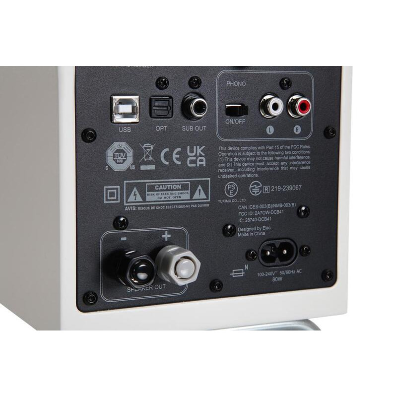 Акустична система Elac DEBUT CONNEX ADSUM DCB41-DS