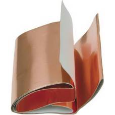 Экранировка для гитары DiMarzio EP1000 Copper Shielding Tape