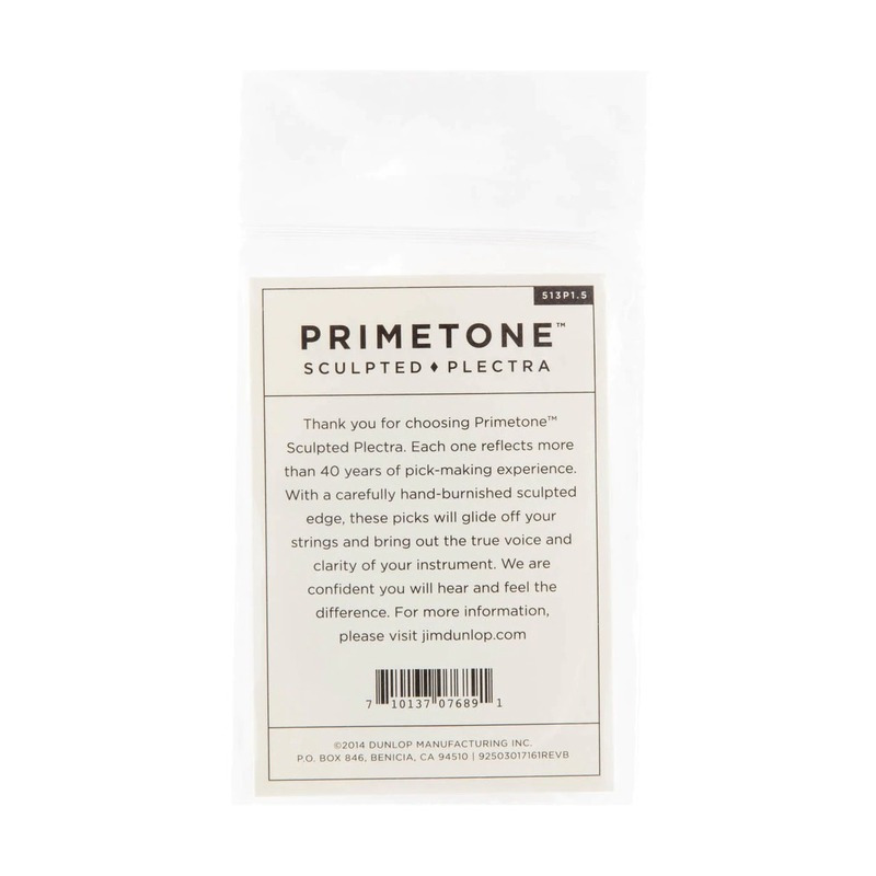 Медіатори Dunlop 513P1.5 Primetone Triangle Sculpted Plectra Player's Pack 1.5 mm (3 шт.)