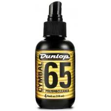 Полироль-очиститель для тарелок Dunlop 6434 Cymbal 65 Cleaner