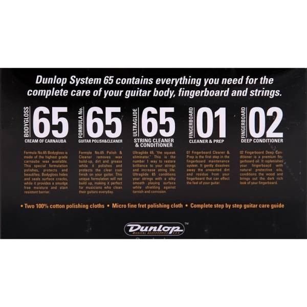 Набор Dunlop 6500 System 65 Guitar Maintenance Kit