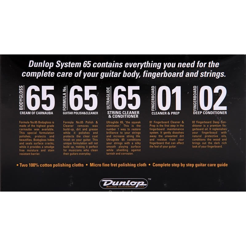 Набір Dunlop 6500 System 65 Guitar Maintenance Kit
