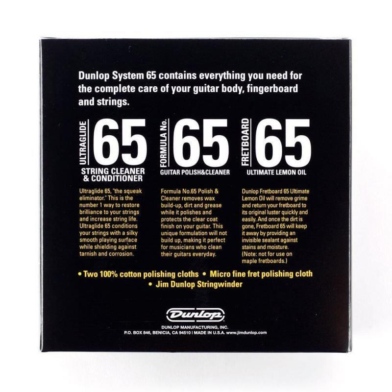 Набір Dunlop 6504 System 65 Guitar Tech Kit