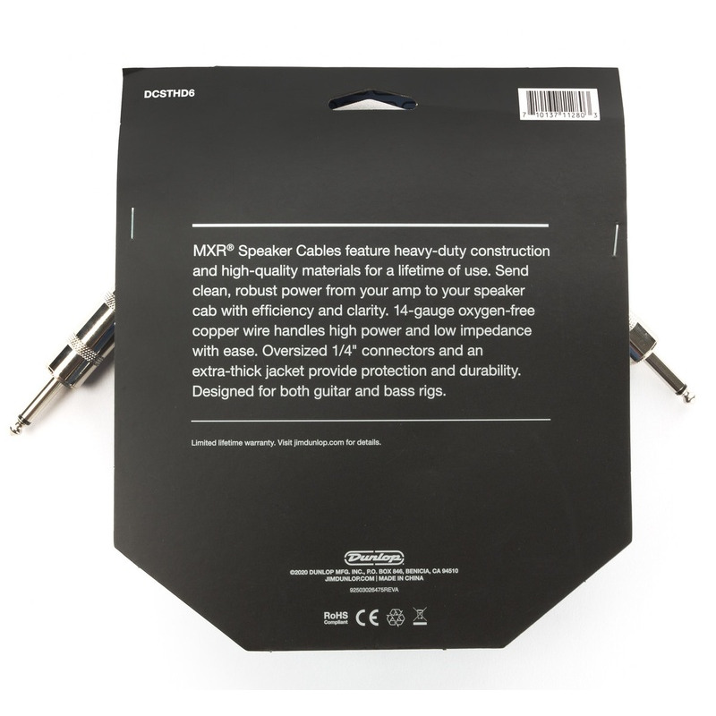 Кабель акустический Dunlop DCSTHD6 MXR Heavy Duty TS Speaker Cable - 6 FT