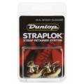 Стреплоки для ремня Dunlop SLS1032BR Strap Retainers Dual Design - Brass