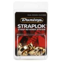 Стреплоки для ремня Dunlop SLS1034G