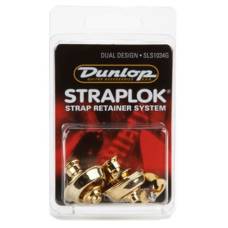 Стреплоки для ремня Dunlop SLS1034G
