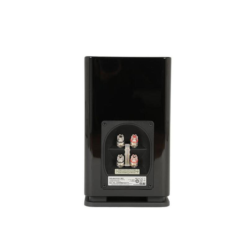 Акустическая система Elac SOLANO BS 283