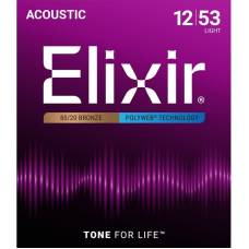 Струны для акустической гитары Elixir 11050 Polyweb 80/20 Bronze Light 12/53