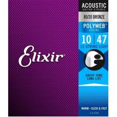 Струны для акустической гитары Elixir 11150 Polyweb 80/20 Bronze 12 Strings Light 10/47