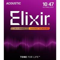 Струны для акустической гитары Elixir 11152 Nanoweb 80/20 Bronze 12 Strings Light 10/47