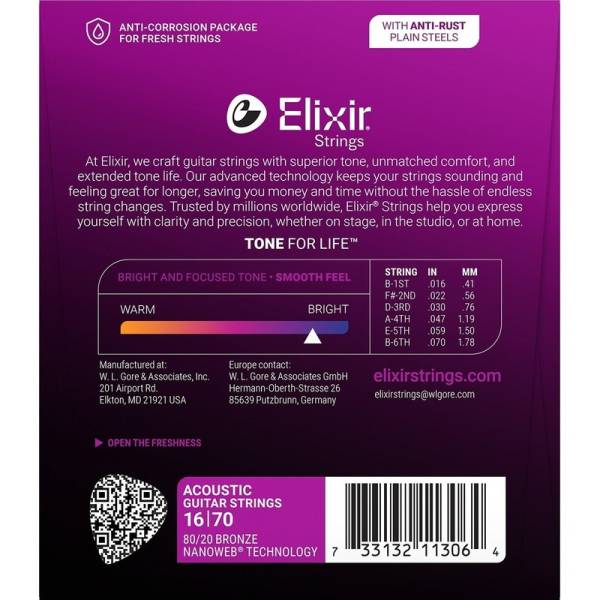 Струни для акустичної гітари Elixir 11306 Nanoweb 80/20 Bronze Baritone 16/70