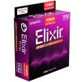 Струны для акустической гитары Elixir 3 Pack 16538 Nanoweb 80/20 Bronze Custom Light 11/52