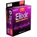 Струны для акустической гитары Elixir 3 Pack 16539 Nanoweb 80/20 Bronze Light 12/53