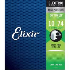 Струны для электрогитары Elixir 19062 Optiweb Nickel Plated Steel 8-String Light 10/74
