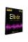 Струни для акустичної гітари Elixir 21052 Attune Phosphor Bronze Acoustic Light 12/53