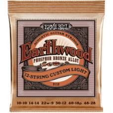 Струны для акустической гитары Ernie Ball 2152 Earthwood Phosphor Bronze 12-String Light 10/48