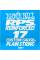 Струна Ernie Ball 1037 RPS Reinforsed Plain .017
