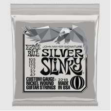 Струны для электрогитары Ernie Ball 2218 Silver Slinky John Mayer Signature 10.5/47