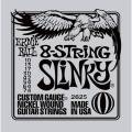 Струны для электрогитары Ernie Ball 2625 8-String Slinky Nickel Wound 10/74