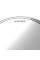 Пластик для тома Evans 16" EC2S Frosted