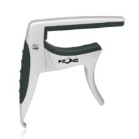 Каподастр FZONE FC-83 CLASSICAL GUITAR CAPO (Silver)