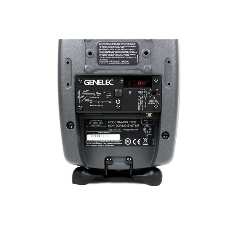 Студийный монитор Genelec 8030BPM (1 шт.)