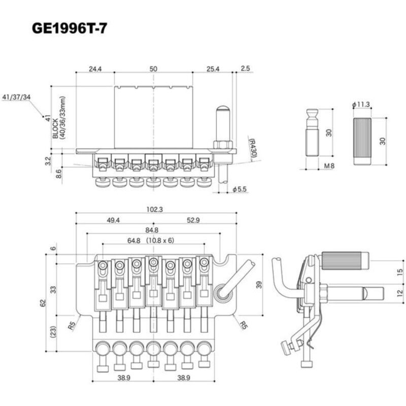 Тремоло GOTOH GE1996T-7 (40) B