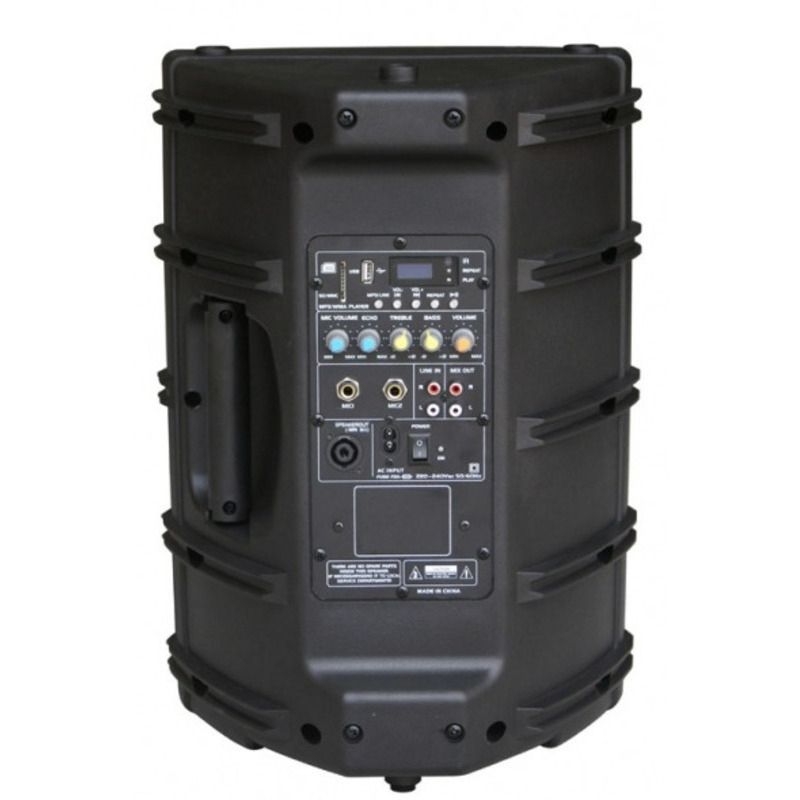 Акустическая система HL Audio B10A USB BT