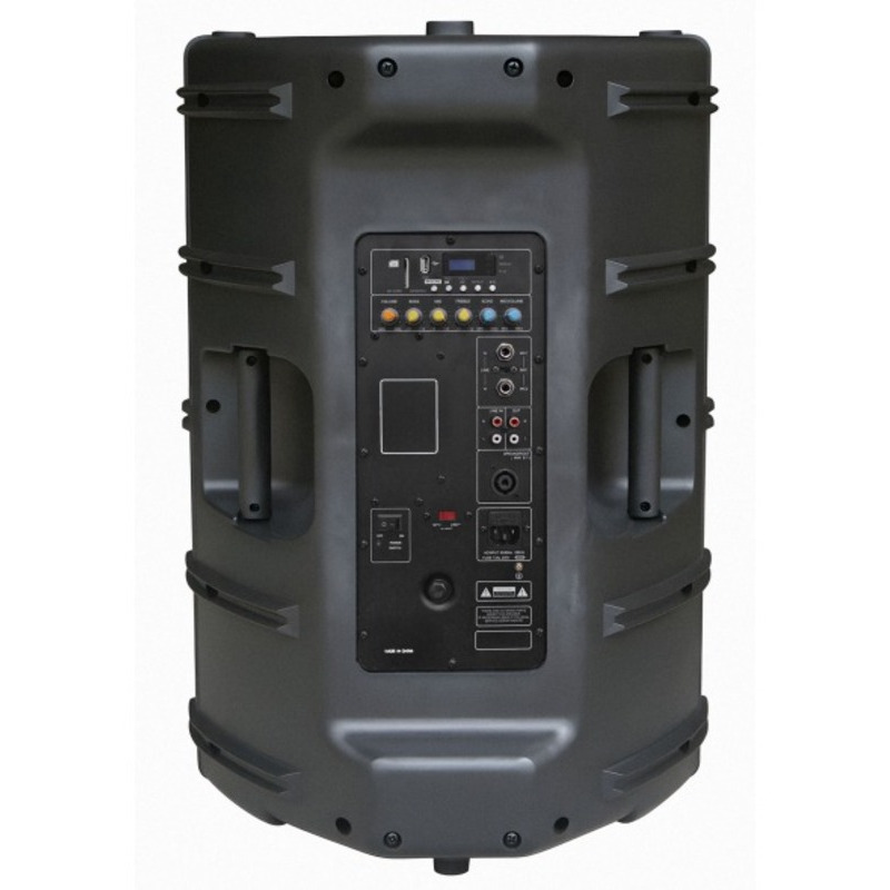 Акустическая система HL Audio B15A USB