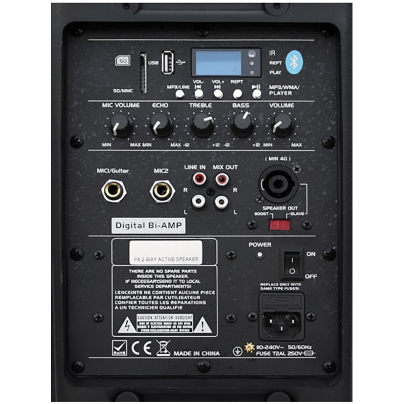 Акустична система HL Audio J15A USB