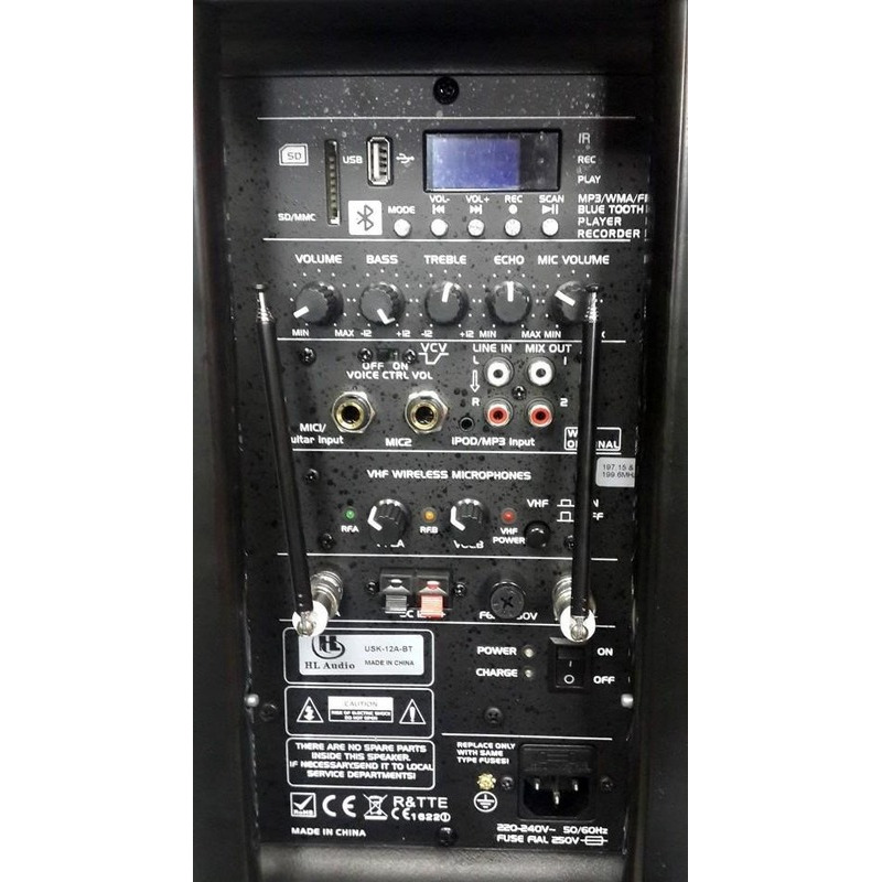 Акустическая система HL Audio USK-12A-BT