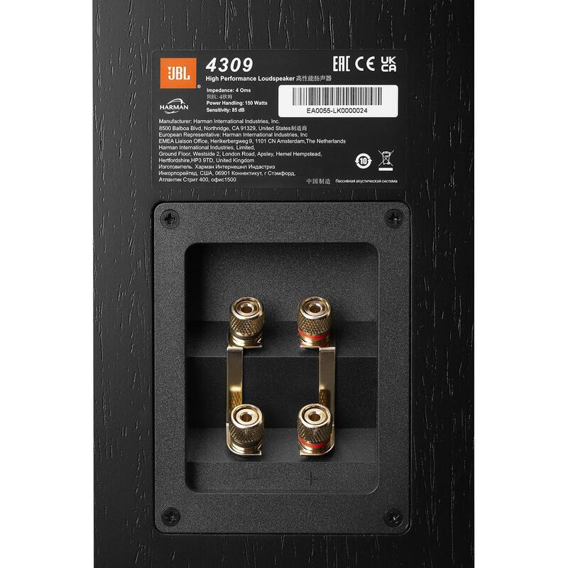 Акустическая система JBL 4309 STUDIO MONITOR