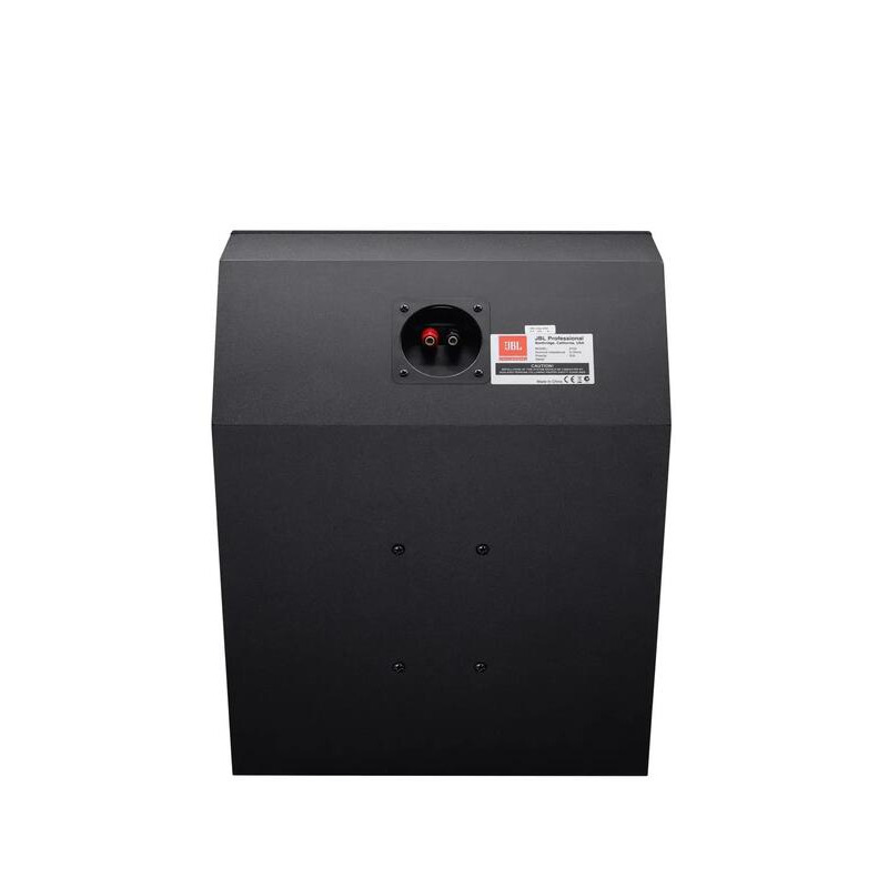 Акустическая система JBL 8102