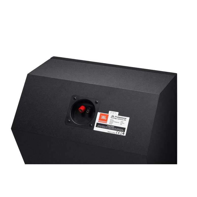 Акустическая система JBL 8102