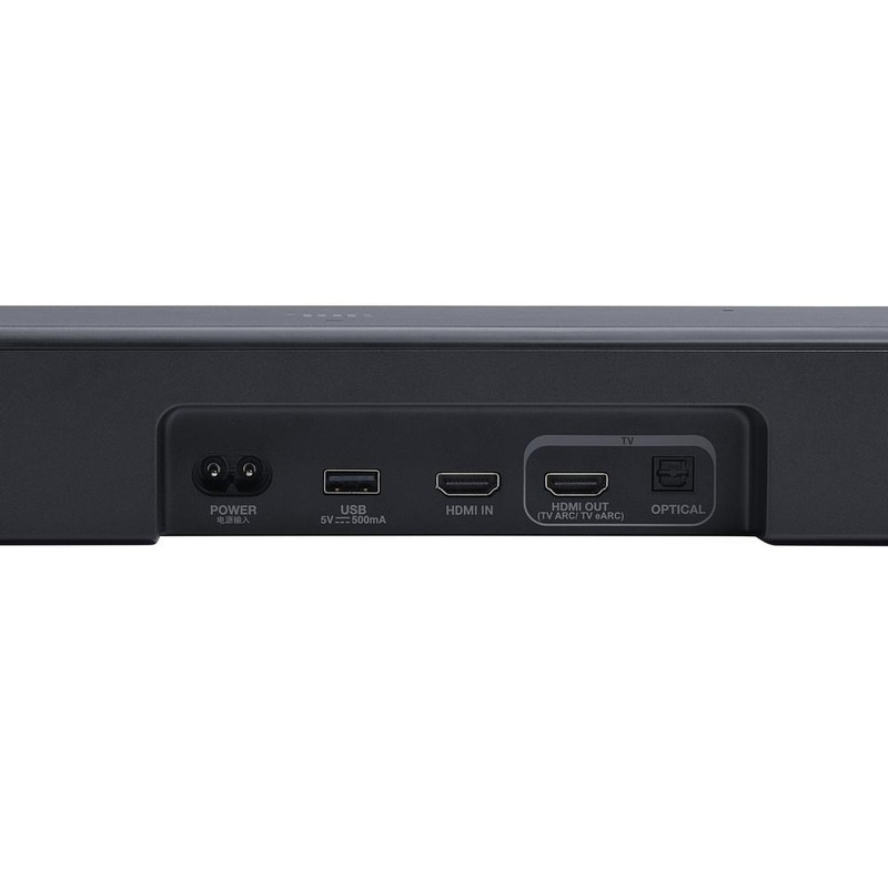 Акустическая система JBL BAR 500MK2