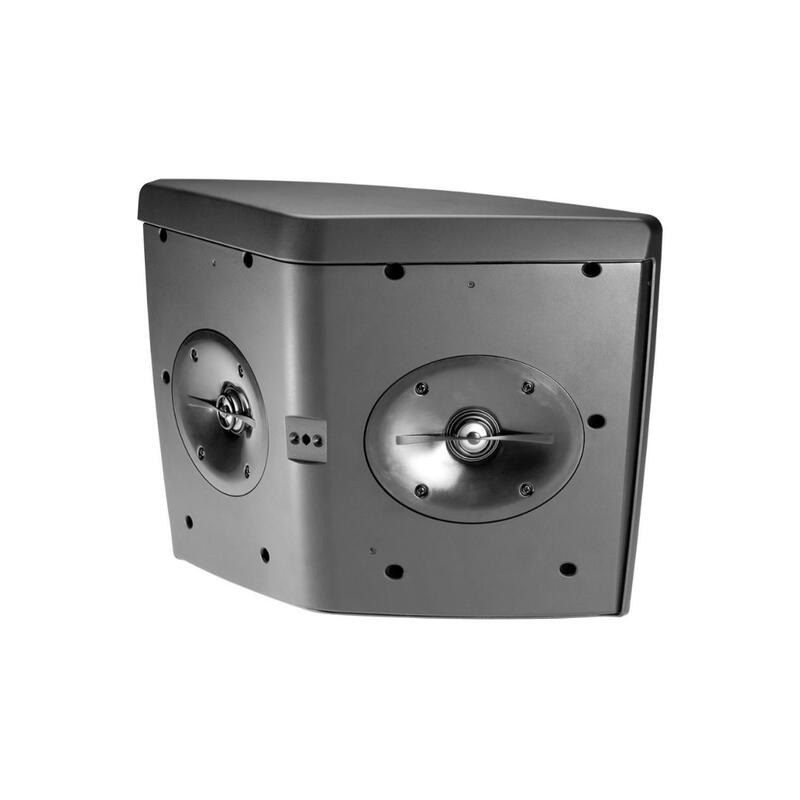 Акустическая система JBL CONTROL HST WHITE