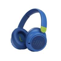 Навушники закриті JBL JR 460 NC 