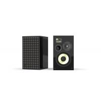 Акустическая система JBL L82 CLASSIC